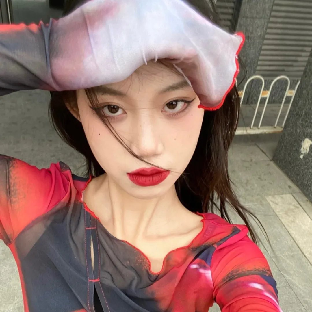 射日